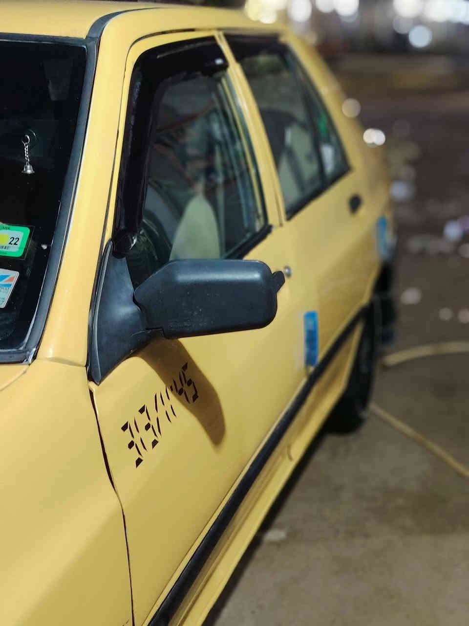 سايبه 2015 كير محرك مكفوالات براكيتات مكفوله رقكم نكليزي بغداد مصفره  هيئه وغرمات مداور ثاني يوم مكانه كوت ***********
