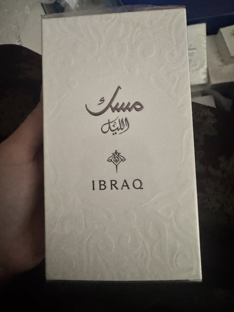 مرحبا جميعا رجعتلكم بعرض ع المسكات ع اخر كمية متوفره القطعه ع ٢٥ الف بدل ٣٠ الف العرض لحين نفاذ الكمية 💕 جميع المواد فواتيرها موجوده


**إذا كنت صاحب هذا الإعلان وتريد حذفه لأي سبب، رجاءا أرسل رسالة إلى الدعم الفني**