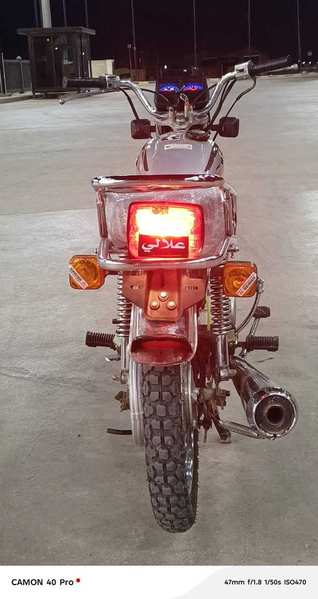 سلام عليكم ماطور للبيع 2021 خير من لله شلعه معدل 750 وبيها مجلل قليل  واسط كوت شارع النفط مستعجل ع بيعتها***********
