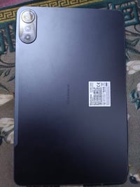 ايباد • استعمال شهر • اغراض كاملة