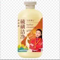 شامبو كوري • مستخلصات طبيعية • يعالج القشرة