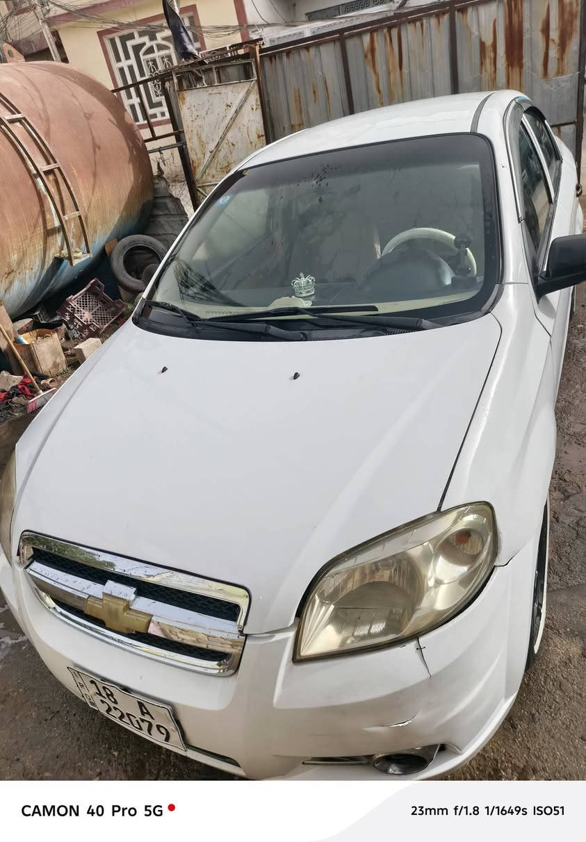 سلام عليكم افيو ١١
بسمي سنويه ل٣٠ رقم بابل مشروع وطني مكينه مفتوح كير اوتو شاشه سنتر لوك تخم تاير خطه تبريد تدفه عشرط 
بيهه رشات صبغ ابيع حزام سعرهه ٧٣ مكانه نجف رقمي ***********
