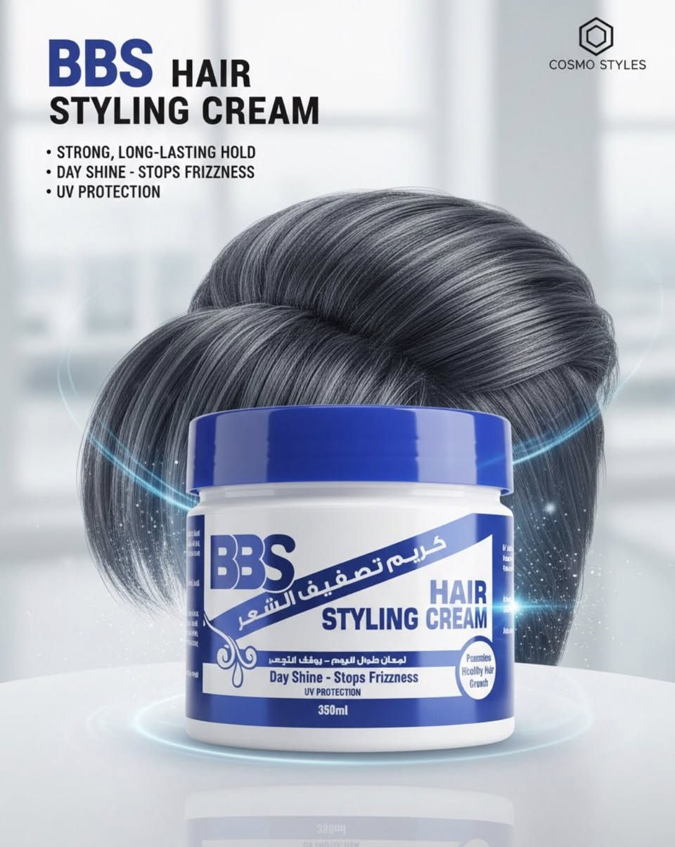 منتجات مواد وادوات الحلاقه
جيل حلاقه ٢ كيلو
كريم مثبت شعر
مقصات مختلفه
متوفر جميع انواع الشفرات
ملاقط
للطلب مراسله على الخاص
او واتساب عن طريق الرقم ***********
