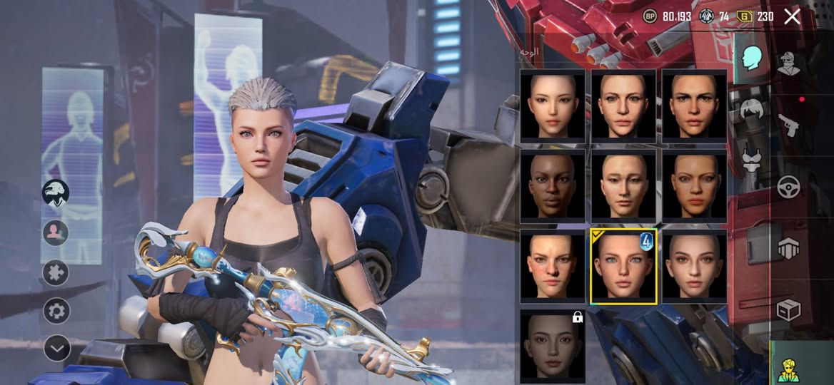 حساب ببجي ضمانات مفتوحه تجيني باب المحل تاخذه 
سعره مليون قفل 
***********
