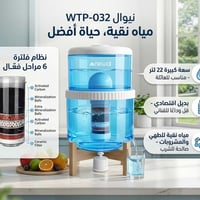 كمية محدودة • أسعار مناسبة • إلكترونيات