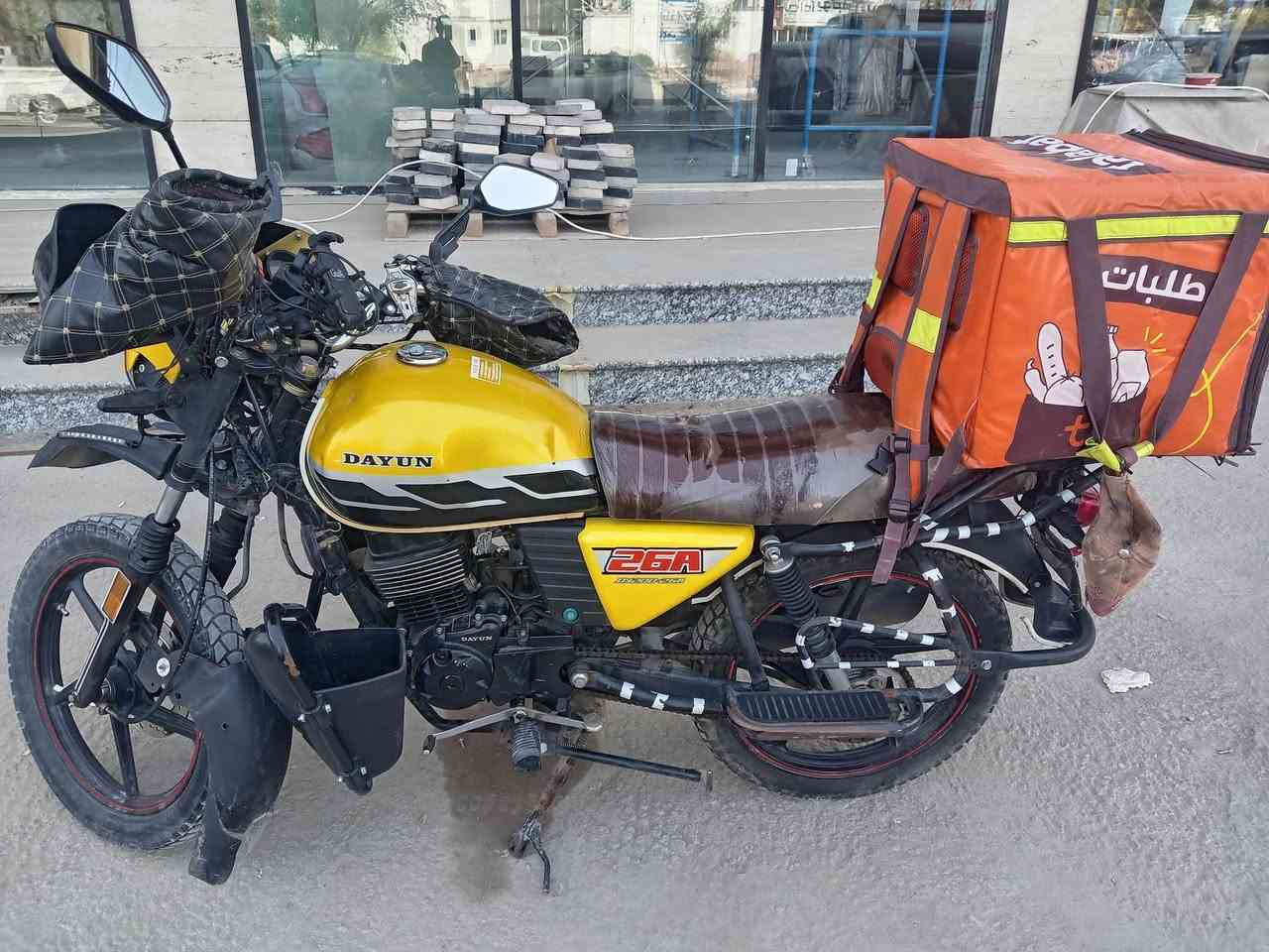 دراجة دايوان البيع موديل2023 مرقمه الرقم اصولي نكرة سلف الاستفسار علا هذا الرقم +964 773 430 9746
