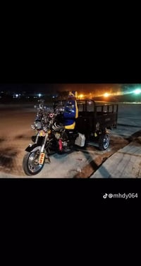 ستوته • اجرة • تكريت
