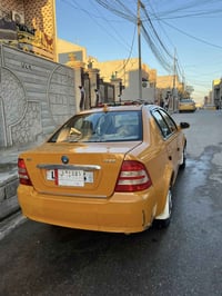 نضافة • مكينة اصلية • الموصل حي قدس