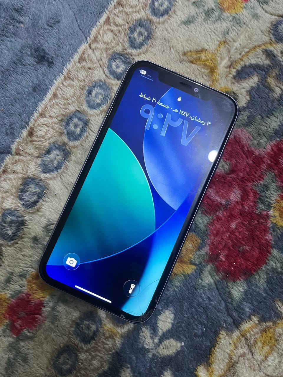 السلام عليكم
ايفون 11عادي ذاكره128
مامبدل بي شي يرهم مراووس
 شراي خاص


**إذا كنت صاحب هذا الإعلان وتريد حذفه لأي سبب، رجاءا أرسل رسالة إلى الدعم الفني**