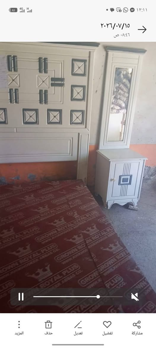 السلام عليكم غرفه للبيع بيع مستعجل الله شاهد غرفه نضيفه
فاعل خير ***********
