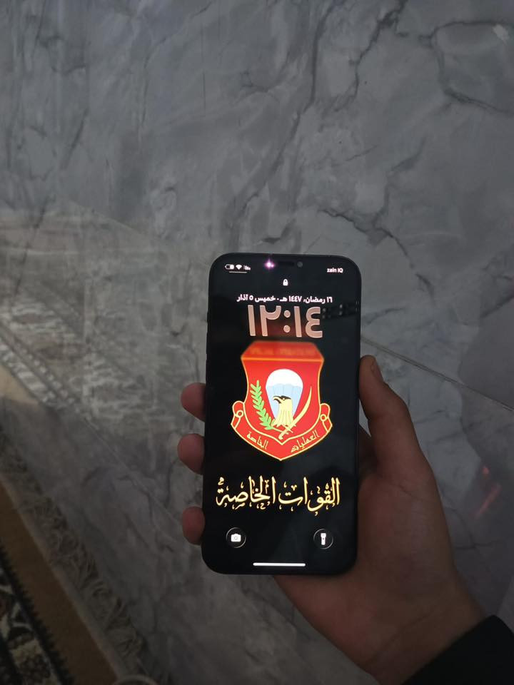 ايفون ١٢ برو ماكس ذاكره ٢٥٦ بطاريه ٧٧ جداً جداً صرف طبيعي لان بطاريه بلاديه شرق اوسط عربي جهاز تفتر بي من زاخو للفاو إذا مفتوح او داخل صيانه تاخذه بلاش *********** اي تواصل واتساب او اتصال
