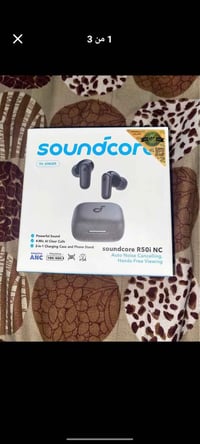 انكر ٥٠ NC • استخدام قليل • كربلاء