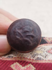 خاتم • شغل نحاس • الميمونة ميسان