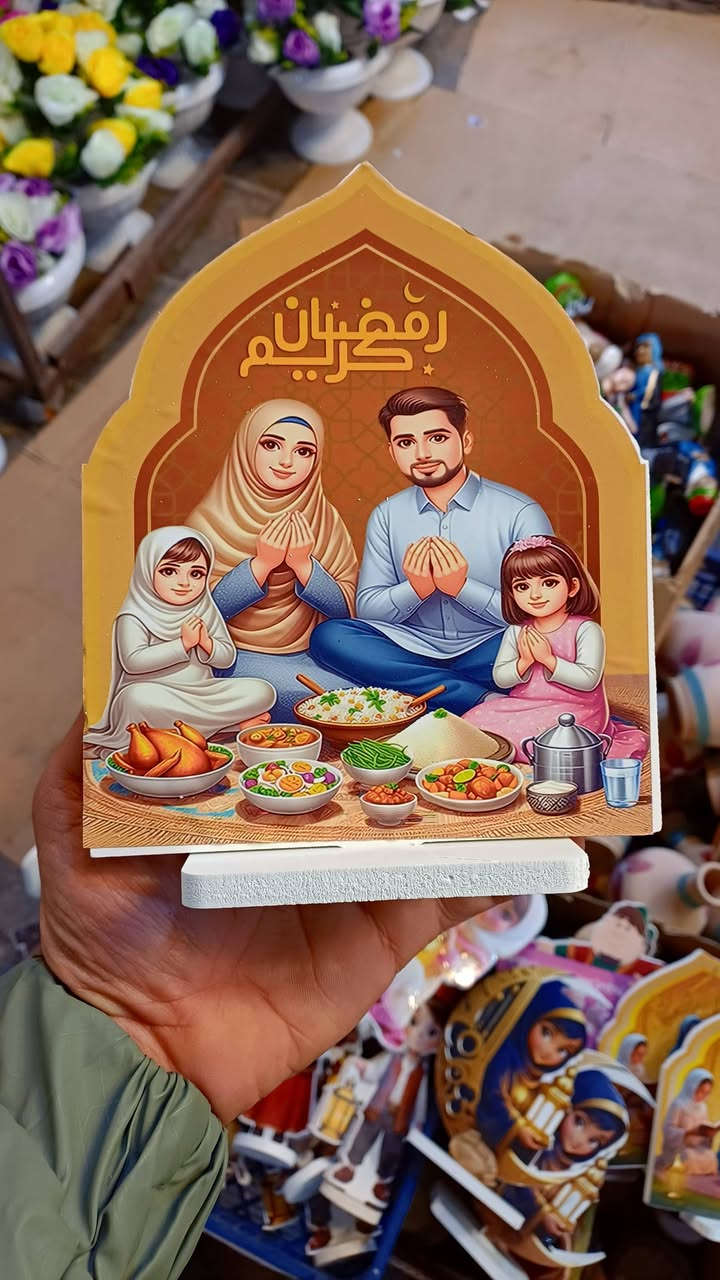 شهر #رمضان_المبارك 
تتوفر في معرض تحفيات وهدايا البحراني
كل مستلزمات شهر رمضان 
من تمريات وفنانيس ونشرات وستيكرات وهلال وفوانيس 
العنوان طويريج بداية سوق النساء
قرب بسطيات الفلافل 
يوجد توصيل داخل طويريج فقط 
***********
