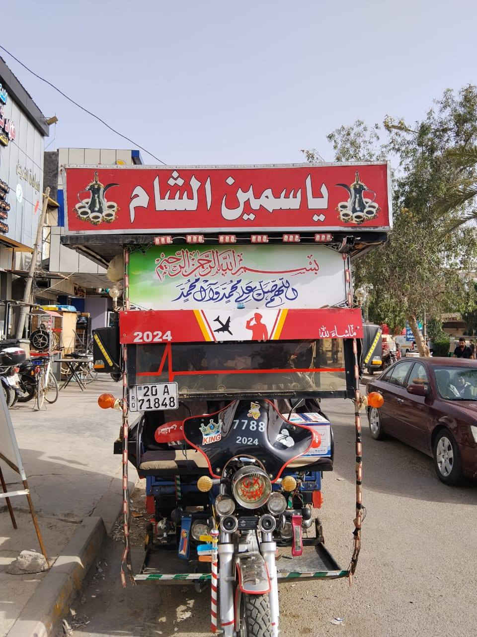#للبيع______للبيع_________للبيع 

: ستوتة أم طير فحل 2023 - عروسة! ✨
​موديل: 2023. 🏍️ 🏍️ 🖲️ 🔳 

​محرك: ستاندر بلدي (غير مفتوح).
​سنوية: لـ 2028.

​الإضافات: كاملة مع غراضها (جاهزة للعمل).
​السعر: 3.700.000 دينار. 💵 💵 💲 💲 

​الشراي يتصل، والي ماله نية يرزقنا بكلمة
 "تم":

📞 *********** 🤙 🛜
.
.
.
.
#علان_علان 
.
.
.
.
#للبيع_للبيع_للبيع
#ستوته_ام_طير_فحل
#الشعب_الصيني_ماله_حل
#بعقوبة
#أنته_جاهز
#مسكوف_ابو_جنة
#ديالى_بعقوبة
