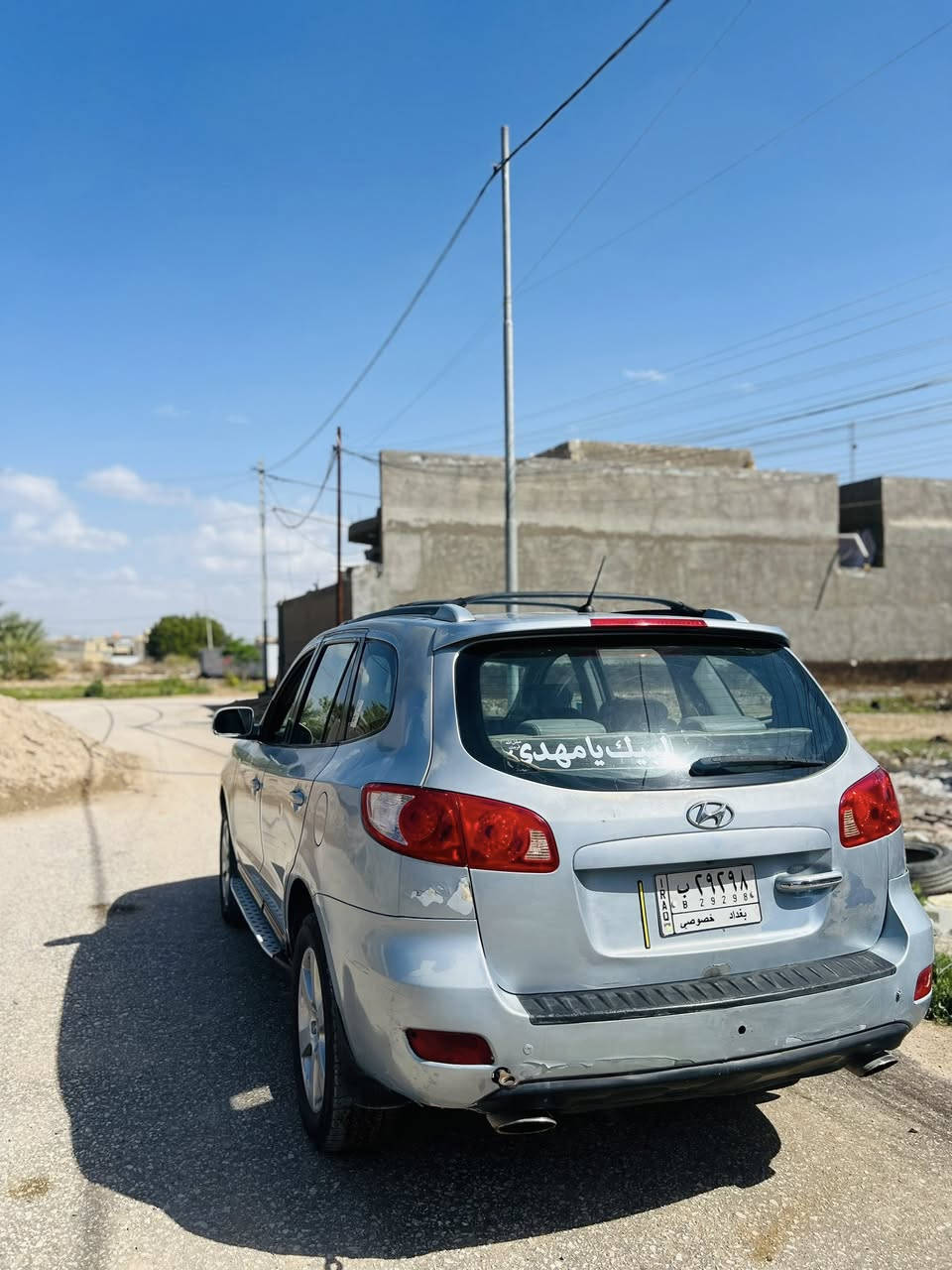 للبيع سنتافي موديل ٢٠٠٧ أمريكي ٦ سلندر كير محرك جديده السياره تبريد ثلج 🧊 تخم تاير رقم بغداد الماني تحويل مباشر فول مواصفات تحكم ستيران فتحت سقف تبريد ٣قطع سبعه راكب كشن كهربائي شاشه كبير بيه صبغ حزام اثر جراد بدون دواخل العنوان حله مفرك السده رقم الهاتف *********** السعر ٨٥ وبيه مجال قليل حك الجيه تحياتي لكم جميعا
