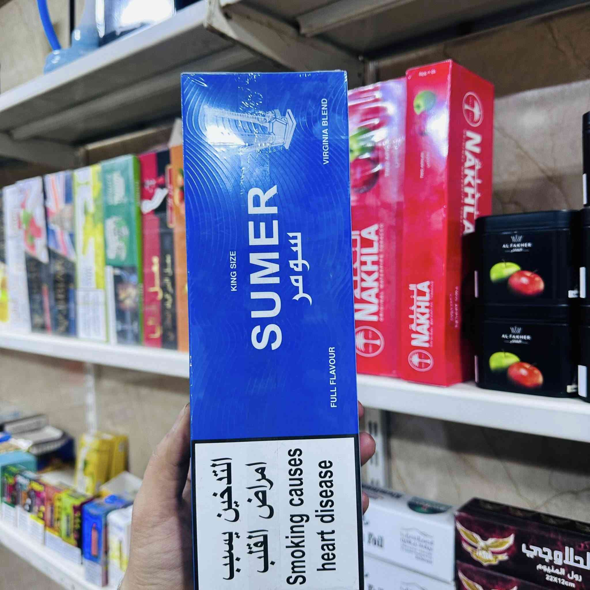 خلطة مارينا المنعشة صار وقتها هسه
وفرنالكم باكيتات نخلة 
اشكال جديدة من شوش 
جكاير سومر 
واجود انواع المعسلات والخلطات 
فيبات بانواعها Oxbar فوزل
فحم طبيعي الباندا 
سومر سايدين جامع قباء Smoke house


**إذا كنت صاحب هذا الإعلان وتريد حذفه لأي سبب، رجاءا أرسل رسالة إلى الدعم الفني**