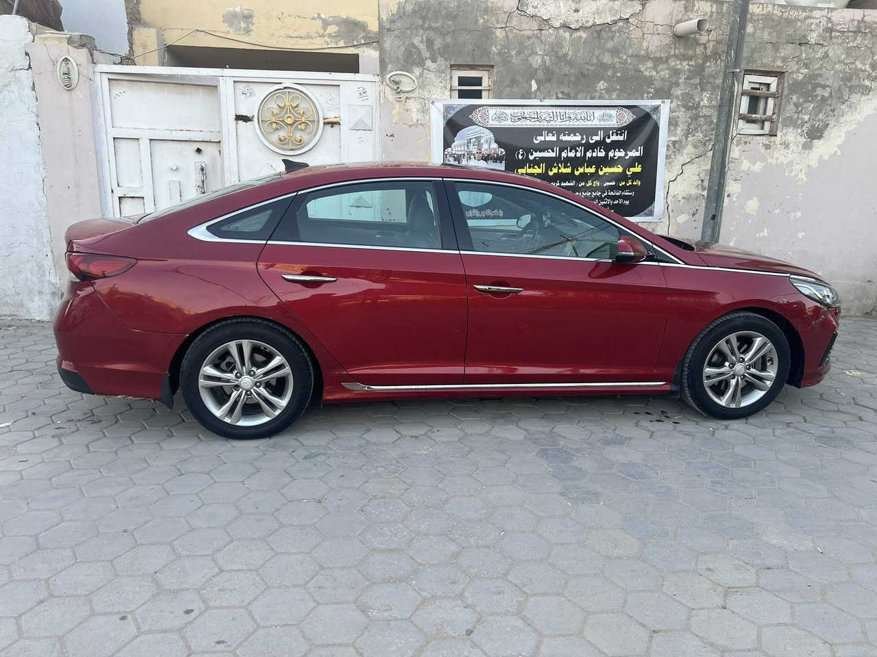 سوناتا 19فول مواصفات
شفتات 
بصمه
فتحه
كشنات جلد تدفئه كهربائي
دبل كزوز 2400
ستيرن حرف D
مثبت سرعه
نقط عمياء وشاره بلمرايه
شاشه جبيره بلاد
حادثها جاملغ وبنيد بامريكه وقبق جنطه بلعراق وشويه من جاملغات الخلفيه بيها شويه حالوب عنواني بلنجف سياره بسمي 125وبيها مجال قليل


**إذا كنت صاحب هذا الإعلان وتريد حذفه لأي سبب، رجاءا أرسل رسالة إلى الدعم الفني**