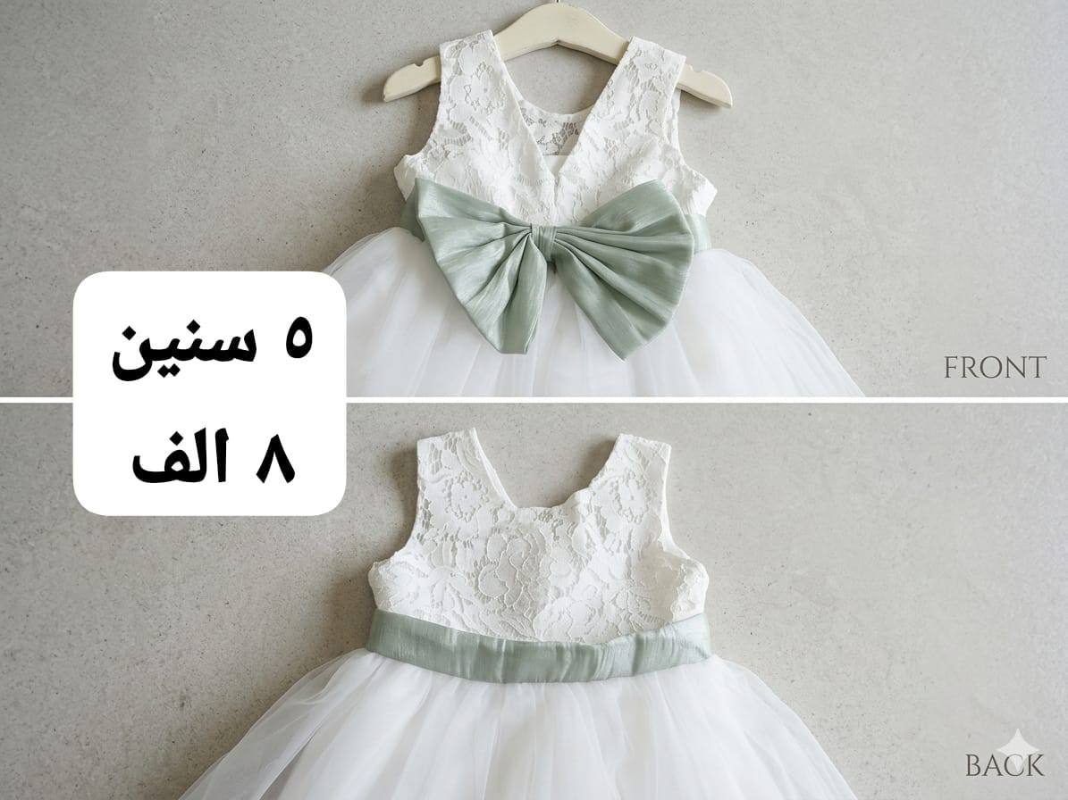 ملابس اطفال


**إذا كنت صاحب هذا الإعلان وتريد حذفه لأي سبب، رجاءا أرسل رسالة إلى الدعم الفني**