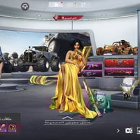 حساب ببجي • لوبي مفتوح • كونكر ٣