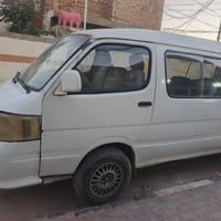 فوتون ٢٠١٠ • مكفولة مكينه وكير • رقم كربلاء