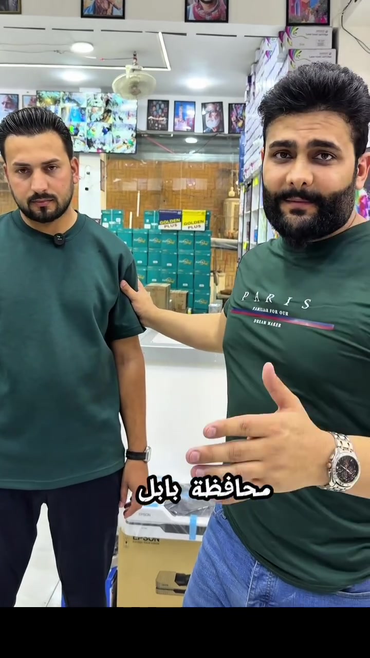 شكرا لكم زبائننا على ثقتكم بمركز الصفاء 
@


**إذا كنت صاحب هذا الإعلان وتريد حذفه لأي سبب، رجاءا أرسل رسالة إلى الدعم الفني**
