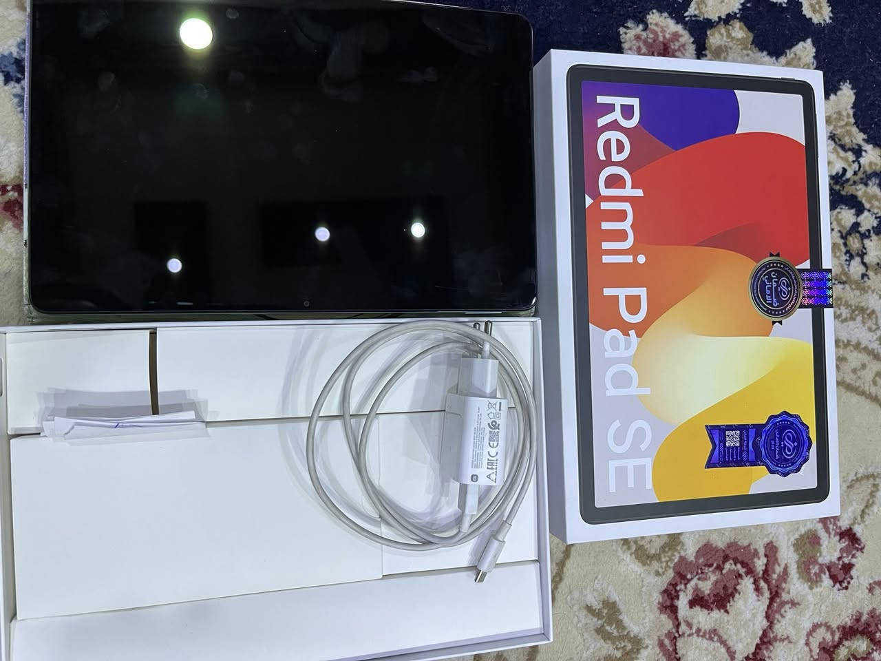 سلام عليكم 
عندي ايباد من فئة ريدمي حجم شاشه (11 inch) كل ملحقاته موجوده (الاصليه مع ضمان ) اي خدش مابي ولا داخل صيانه و لا مفتوح جديد ع الآخر امانه الله ( استخدامه جان فقط برنامج سينمانا و تيكتوك و يوتيوب ) ممنزله عليه اي برنامج ثكيل ، اريد أبيعه لان مجاي استخدمه ابد و حريمه هيج متروك . 

اخذته ب٢٥٨ بي مجال بسيط و ويا كفر هدية . 

العنوان كربلاء باقي تفاصيل بالخاص .


**إذا كنت صاحب هذا الإعلان وتريد حذفه لأي سبب، رجاءا أرسل رسالة إلى الدعم الفني**