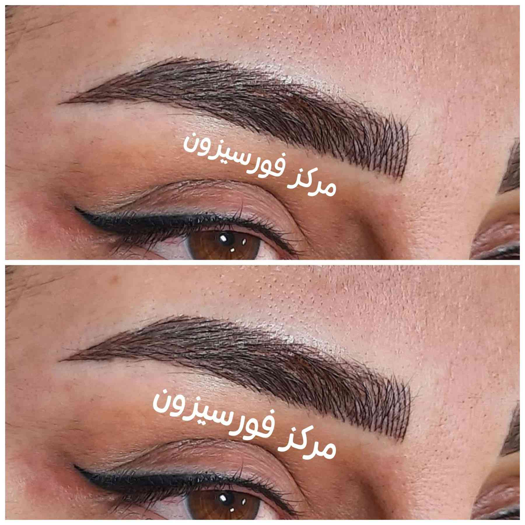 الدلال يمنا وبس ❤️ #عروض العيد ❤خصومات صالون 
فورسيزون  على جميع الاقسام 
_______________________
قسم الشعر  الصبغ والتخصيل خصم 
على كل اصباغ شعر ٣٥٪؜ 
وخصم على تخصيل سليفون ٤٠٪؜

---------------------------
معالج كوكوهير وتسريح خصم عليه ٢٥/:
القص العادي       10  
باقي انواع القص   15 
شسوار                 15 
------------------------------- 
قسم  الشانيلات 
شعر قصير      40 
شعر متوسط   50 
شعر طويل      70 
_______________
قسم التاتو 
تاتو مايكرو.     50  بدل 100
تاتو فابروس    50  بدل 100
تاتو سكس دي 50  بدل 100
تاتو شفه         50  بدل 100 
تاتو لاينر.         50  بدل 100  
جميع انواع التاتو مع تخدير موضعي بدون الم 
_______________
قسم البشره 
حف وجه كامل      10  الف بدل  15
واكس وجه كامل   10 الف بدل   15 
تنظيف بشره عادي 15  الف بدل 25
تنظيف وتقشير      40  الف بدل 75
ديرمابن تبيض ونضاره وايتنكك 60  بدل 75
_____________________
عروض  العيد 💅🏼🔥 

…………………….
للحجز والاستفسار مراسلة الصفحه او الاتصال على ***********
العنوان الكوت شارع الهوره مقابل ازياء لبنان
                                   ومجاور ازياء سيف طيبه
