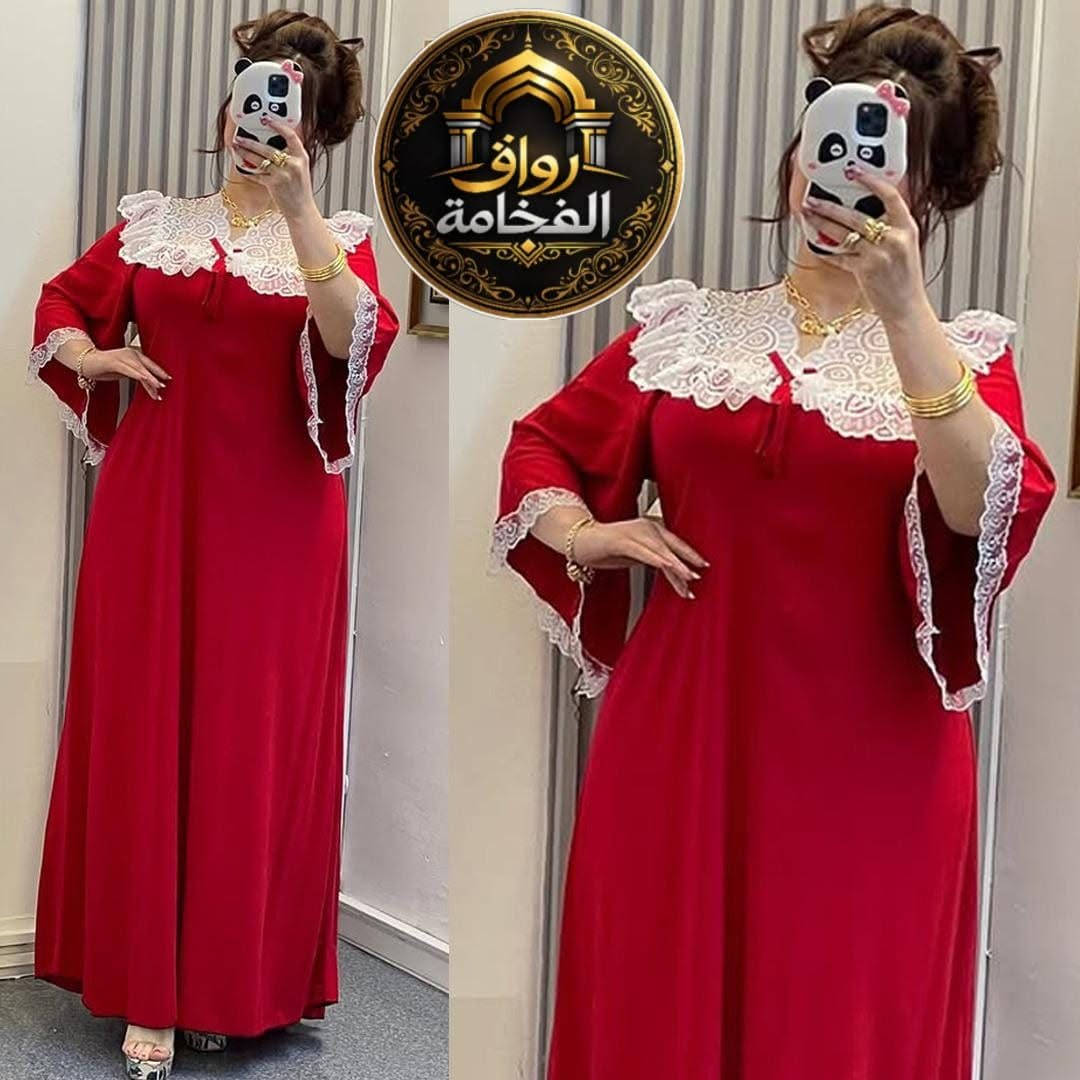 240dh


**إذا كنت صاحب هذا الإعلان وتريد حذفه لأي سبب، رجاءا أرسل رسالة إلى الدعم الفني**