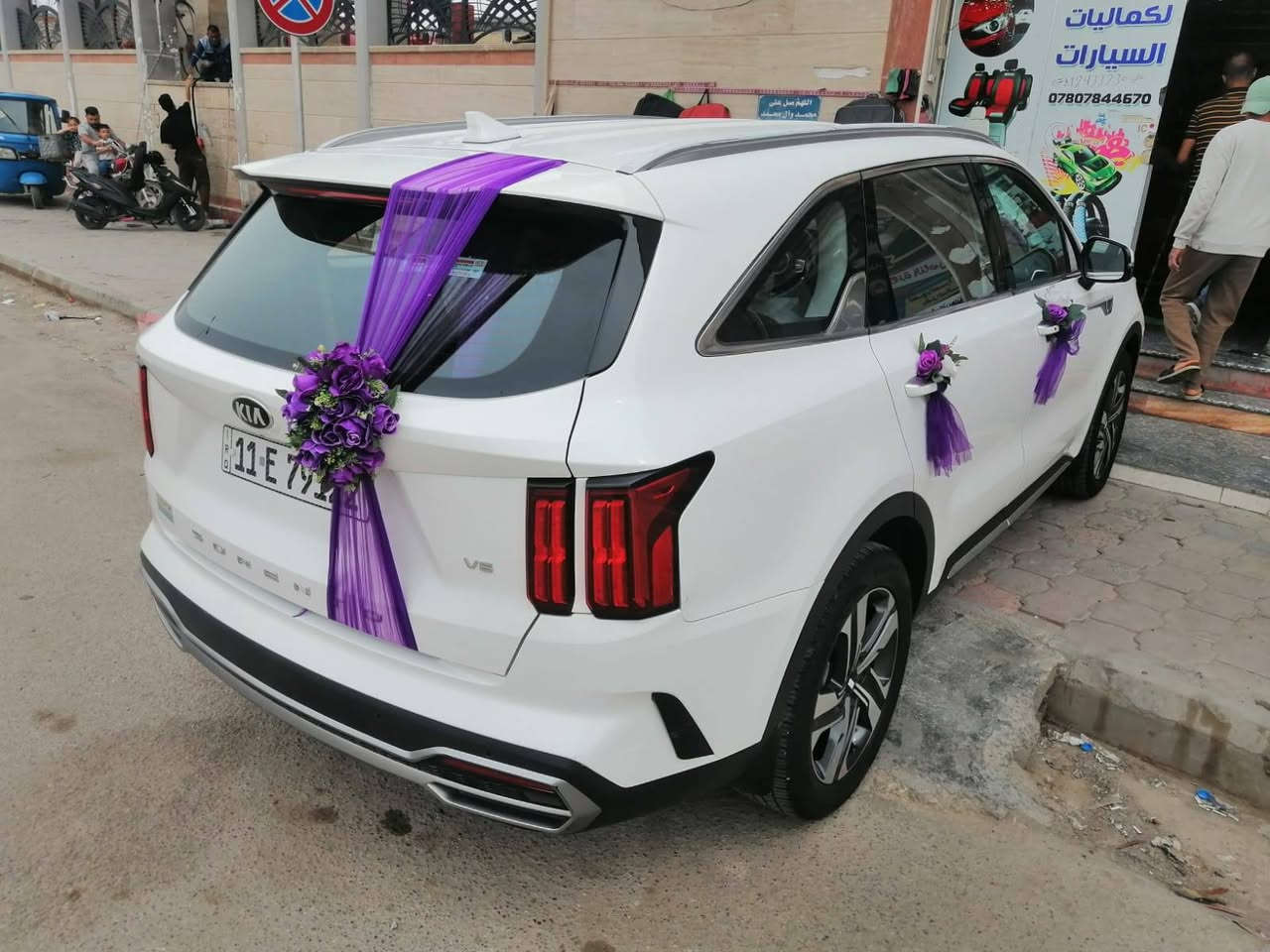 Sorrento 
للبيع او مراوس 
كفاله عامه
2021 V6
للستفسار
 ***********
