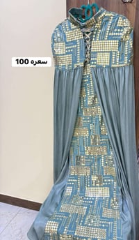 ملابس • توصيل لجميع المحافظات