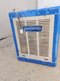 مبرده للبيع سوبر الكتريك باب اول شغال وكل عيب مابيها ماطور سرعتين سعر ...