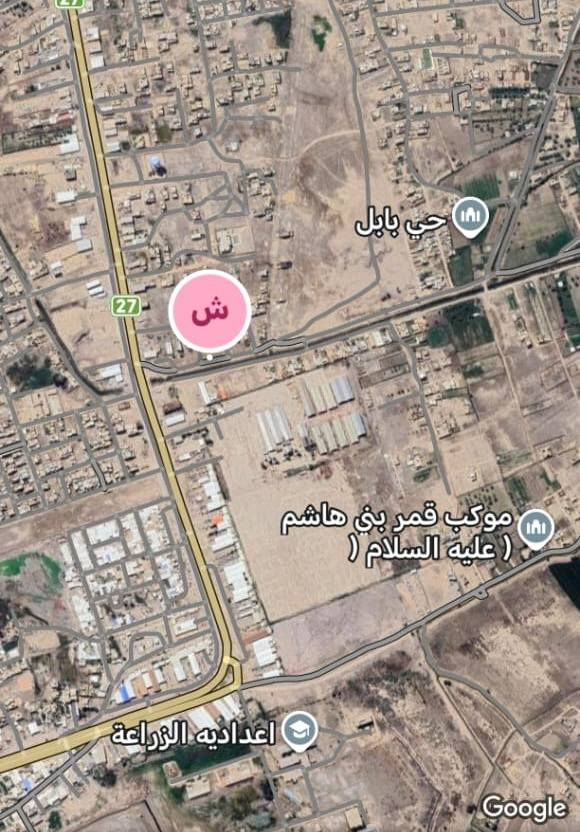 قطعة أرض للبيع – فرصة مميزة 🔴
📍 الحمزة الغربي / هور حجاب
📐 المساحة: 200 م²
📄 الطابو: زراعي
📍 الموقع:
خلف الشارع العام طريق 27
قرب مسجد فاطمة الزهراء (ع)
داخل فرع سكني
📌 الموقع موضح بالخريطة (علامة ش)
✔️ منطقة هادئة
✔️ قريبة من الخدمات
✔️ مناسبة للسكن أو الاستثمار
📞 للاستفسار:
***********
