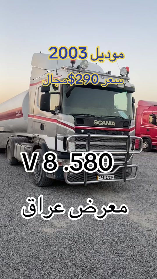 #اربيل_دهوك_سليمانية_كركوك_بغداد_موصل🥹💙  *********** ابو نجم  ***********هه لكه وت  ***********ابو نجم  @Halkawt abdwla hawena  @Ahmed, mala Iraq  @dyareahmad67  @hawsar halkawt 
