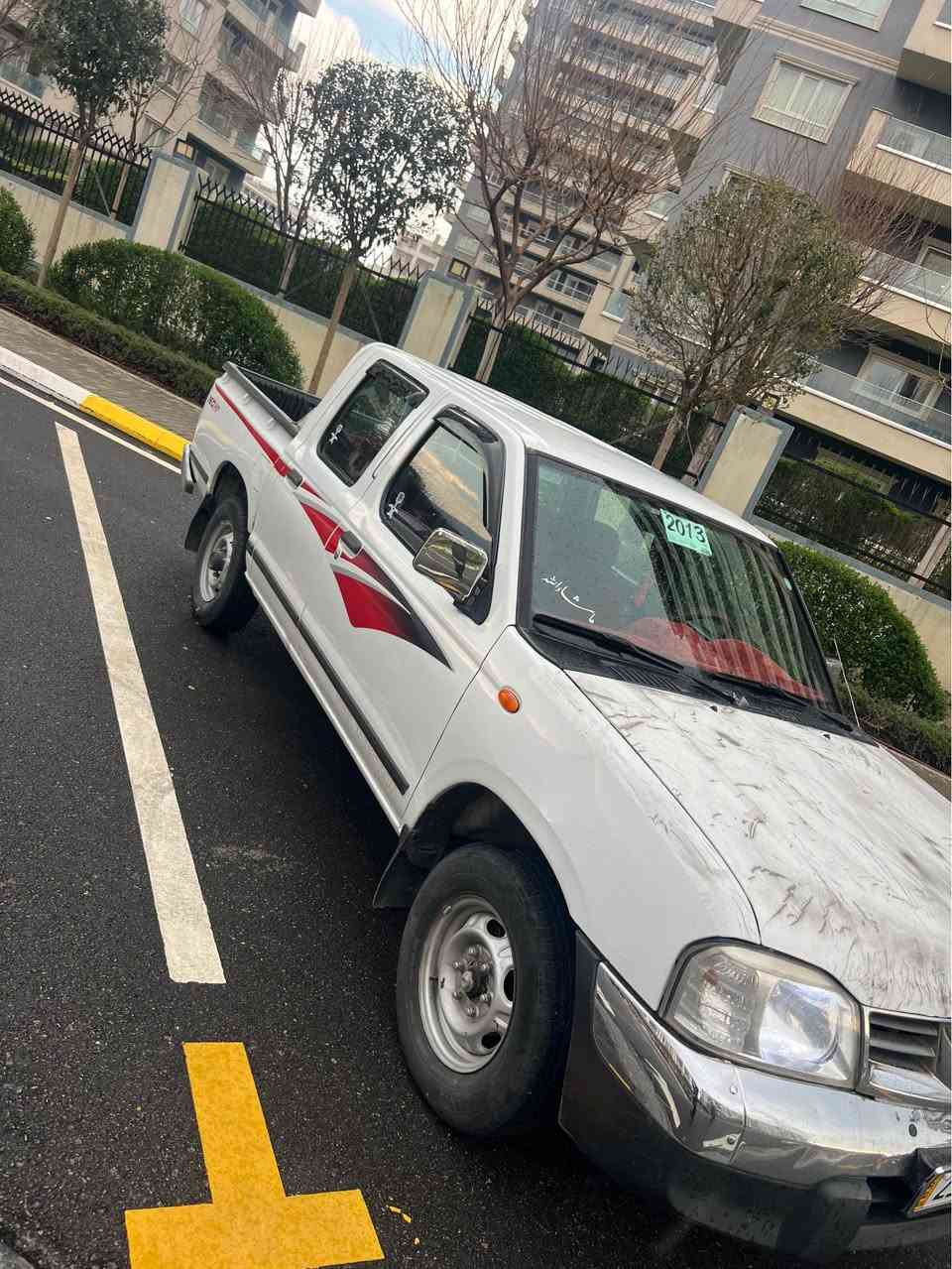 سلاوی خواتان لیبیت
٢٠١٣ ٥پارچەی بۆیاخە
مەکینەی نەکراوەتەوە تەبریدی بەشەرت تایەی تازە   سەنەوی تا  ٢٠٣٠ تازەیە   ناو بۆدی لۆکی بۆ کراوە  کامل کوشنی تی گیراوە ٢٥٠ مەسرەفی نیە  سەیارەکە  بە شەرتی  هەمو شتیک تەحویلو وەرگەران بە شەرت السليمانية, العراق


**إذا كنت صاحب هذا الإعلان وتريد حذفه لأي سبب، رجاءا أرسل رسالة إلى الدعم الفني**