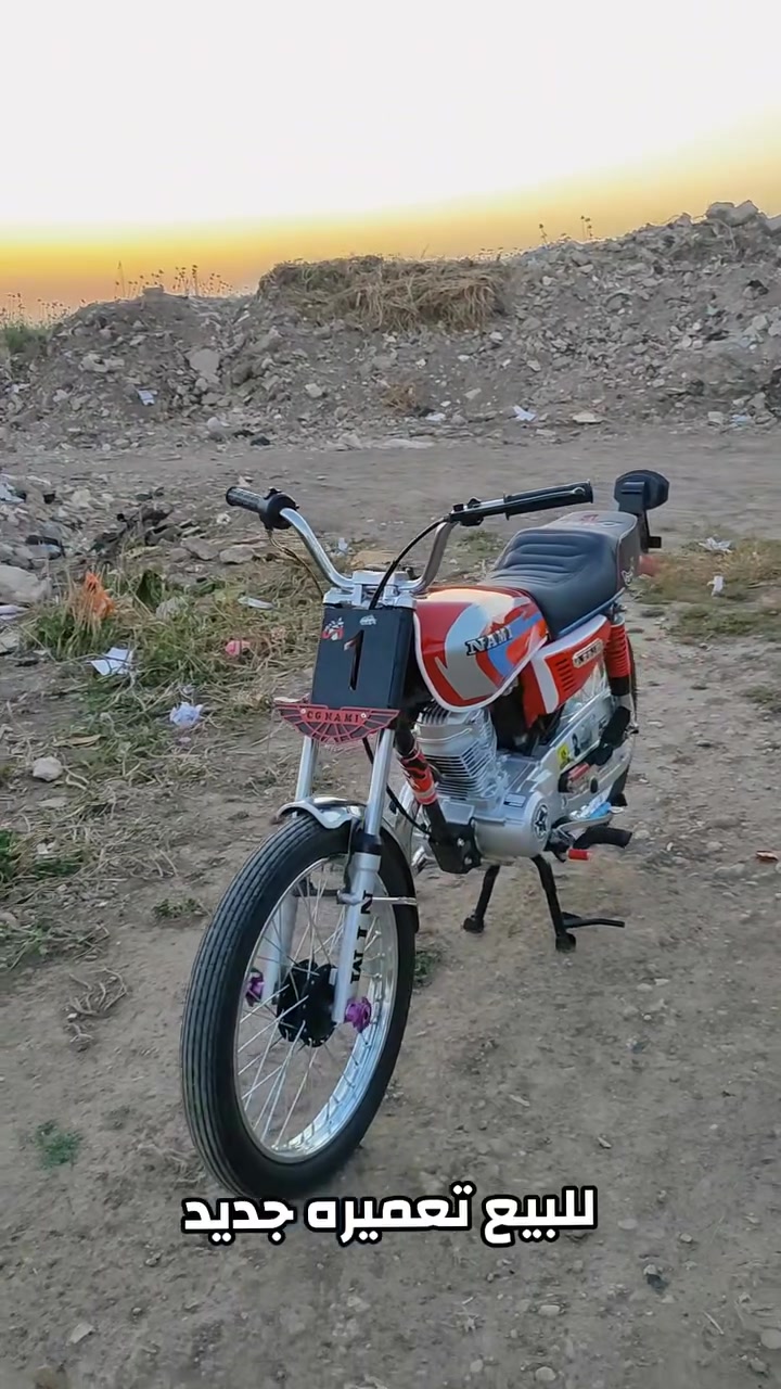للبيع نامه تطبيك جديد بعدها علئ سحك


**إذا كنت صاحب هذا الإعلان وتريد حذفه لأي سبب، رجاءا أرسل رسالة إلى الدعم الفني**