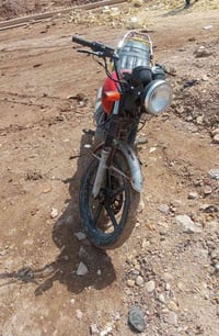 باندا • سلف كهربائية • رايده٢٧٥