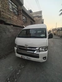 هايسة • ٢٠٠٦ • رقم بصرة