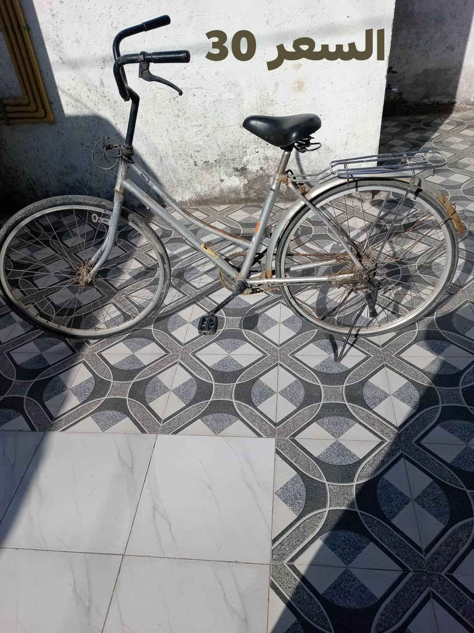 باسكلات للبيع العنوان حي زيتون


**إذا كنت صاحب هذا الإعلان وتريد حذفه لأي سبب، رجاءا أرسل رسالة إلى الدعم الفني**