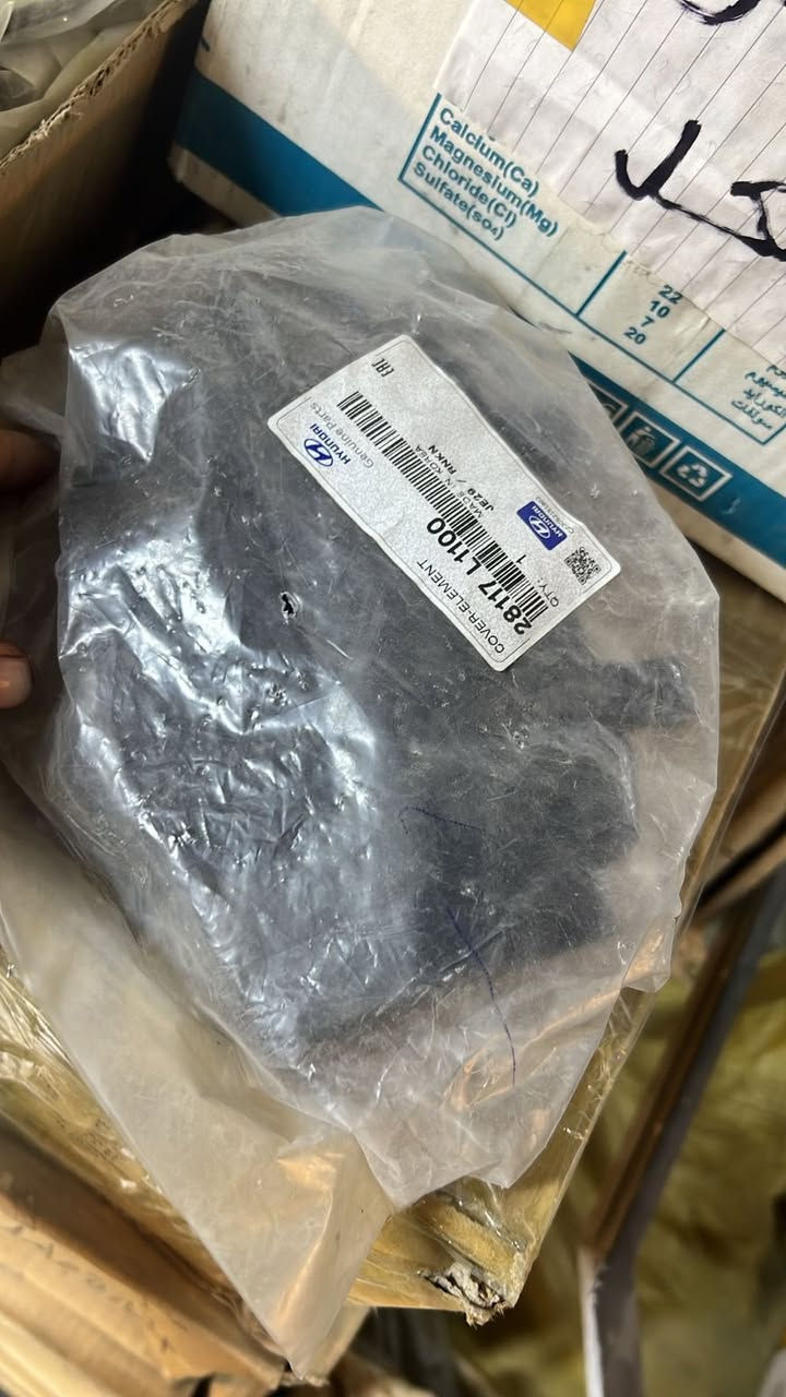 ياالله الهم صلي ع محمد يتوفر قطع غيار السيارت الكوري الجديد و تفصيخ وجديد الوكاله***********
