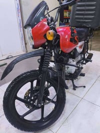 بوكسر 22 • اوراق اصولي • بابل