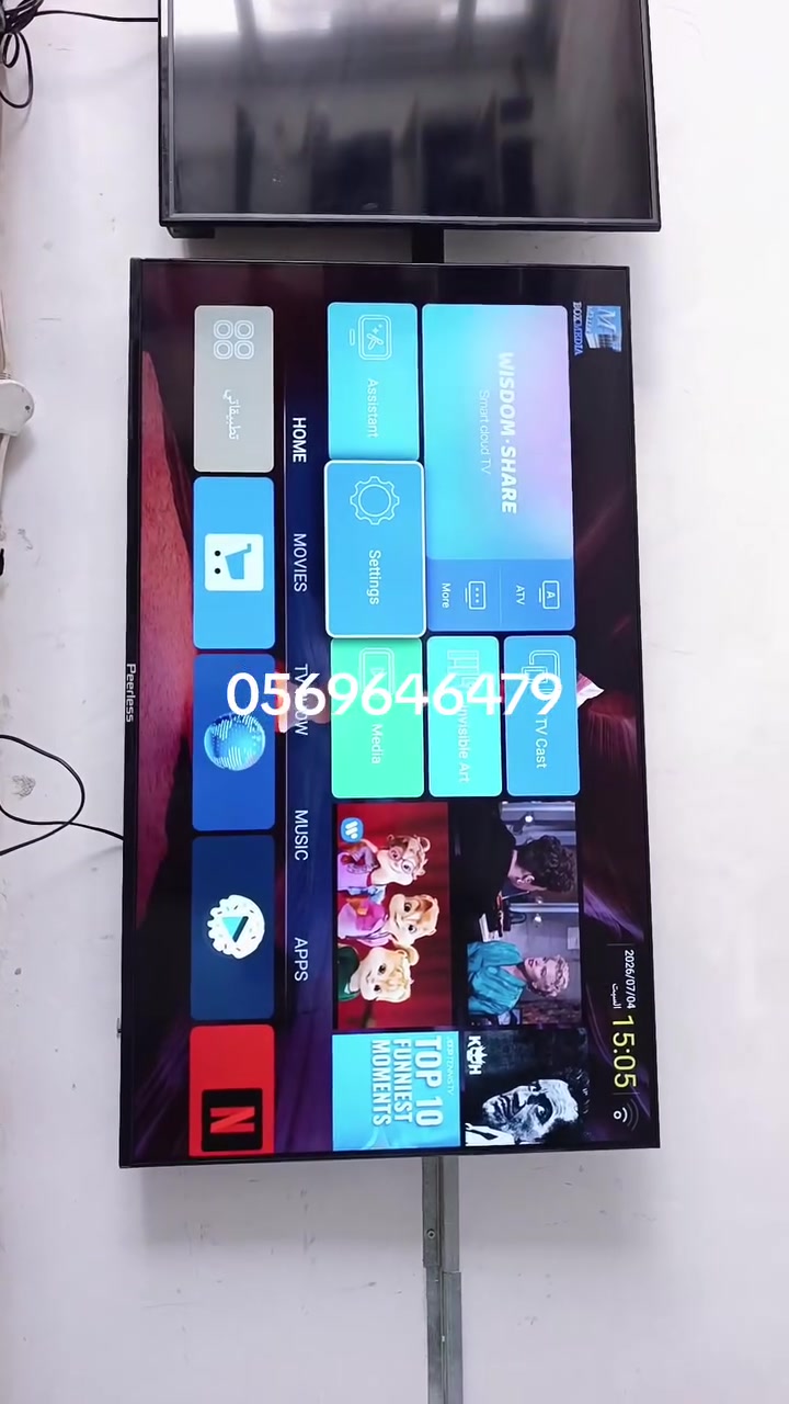 موقعنا طولكرم بالعزبه جبل ابو طاقه مقابل جامع ام سلمه 
0569646479


**إذا كنت صاحب هذا الإعلان وتريد حذفه لأي سبب، رجاءا أرسل رسالة إلى الدعم الفني**