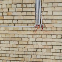 عامر كهربائي اشتغل قطعي وبسعر مناسب جدا بغداد 07719339127 واساب