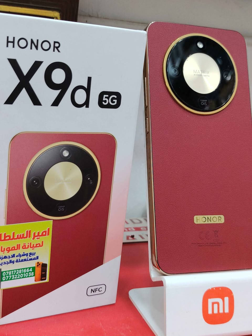 متوفر هونر X9 d ذاكره 256 عشوائيه 12
الشراي يتصل ***********
او يزورنا موقعنا سماوه شارع باتا قرب مركز منتظر ال ظويف بالفرع اسم المحل امير السلطاني السماوا, المثنى
