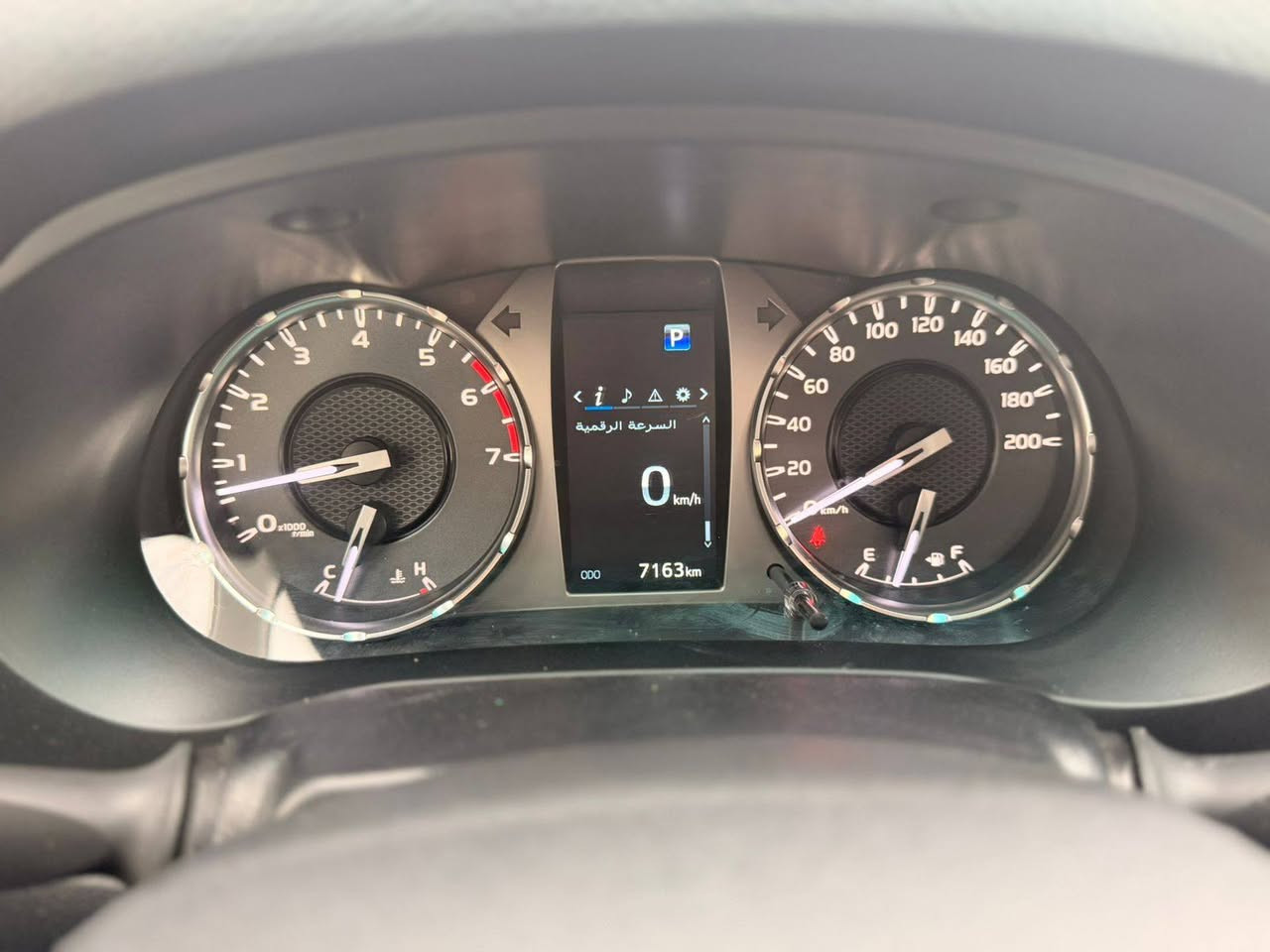 سلام عليكم للبيع تايوتا هايلوكس موديل  2025 اوتماتيك ماشيه 7الف شركة ساز فول موصفات شاحن لاسلكي قطعتين تبريد مكفوله كفاله عامه رقم بغداد بسمي العنوان بابل الشوملي السعر 308$/***********
