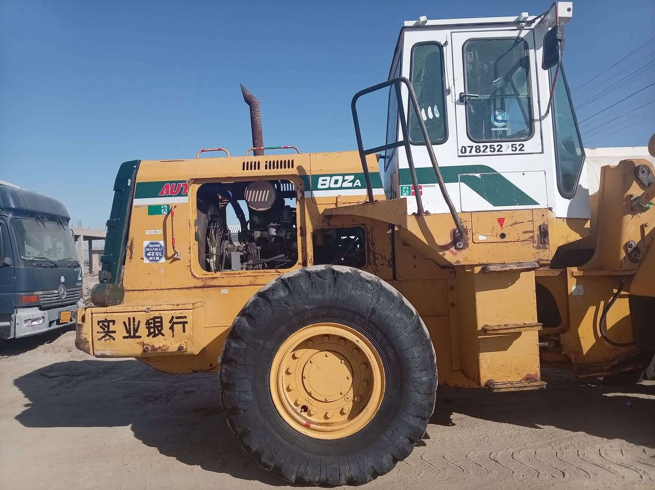 شفل ياباني كاوسكي  للبيع حجم 80  باسمي موديل 98 رقم بصره مكان النجف الاشرف مكفول محرك كير شاصي تخم تاير  للاستفسار
***********
