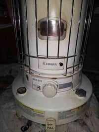 صوبه يابانية السعر 35 07817059342