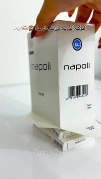 بوكيه جاكير • هدايا حسب الطلب • بعقوبة