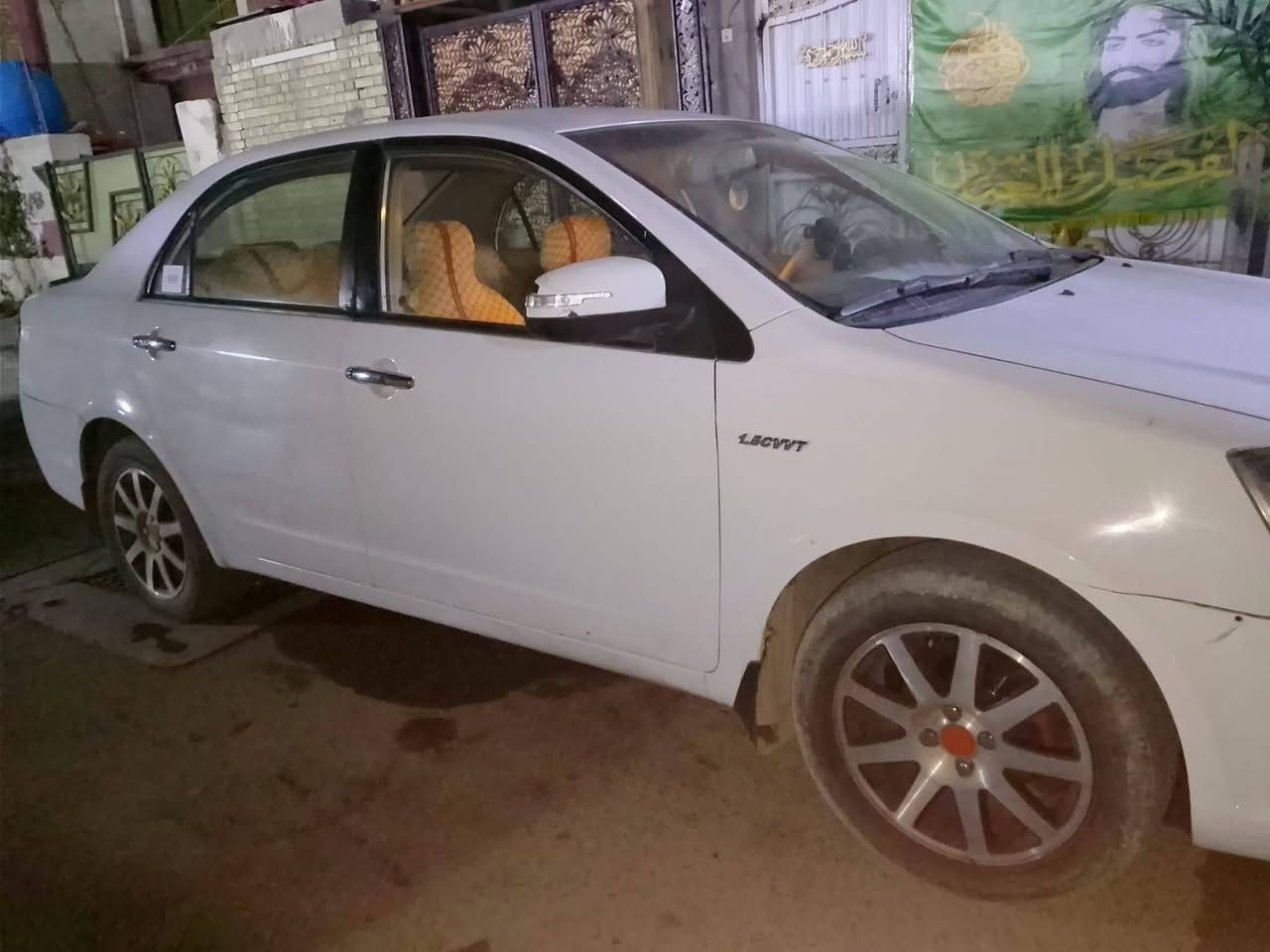 جيلي موبل موديل 2014
مابيها ضربه فقط طخات بصيطه رقم اربيل للمراوس حسب القناعه مكان بغداد البلديات


**إذا كنت صاحب هذا الإعلان وتريد حذفه لأي سبب، رجاءا أرسل رسالة إلى الدعم الفني**