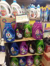 مول فاملي المسيب • عروض عائلية • توصيل